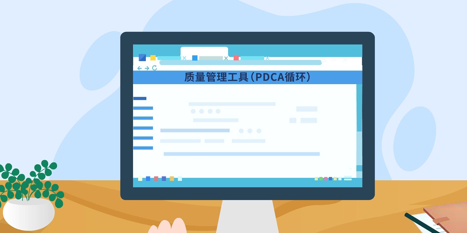 滚动3.jpg